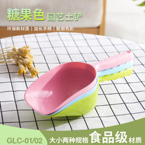 Horticultural new handle shovel small multi-meat planting toolLarge planting tool gardening soil shovel thickening plastic shovel