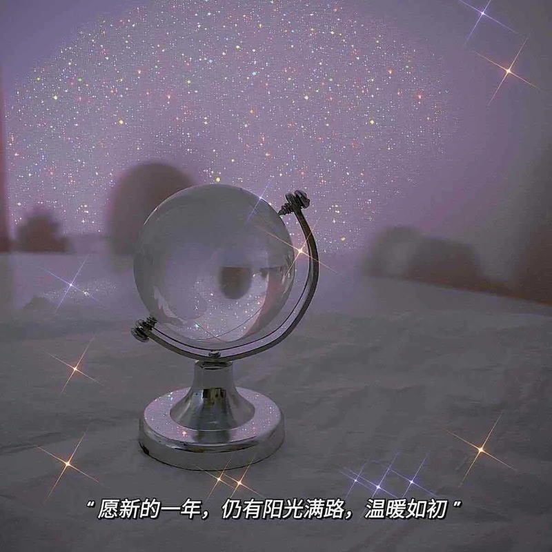 Mini Globe Ornament, Crystal Desktop Decoration, Student Gift, Birthday Gift for Boyfriend/Girlfriend, Graduation Creative Gift