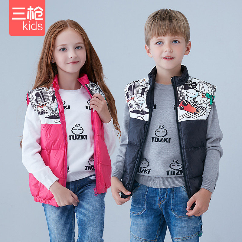 三枪 兔斯基 儿童羽绒保暖马甲背心 天猫优惠券折后￥59包邮（￥79-20）男、女童110~160码多色可选