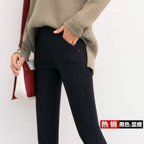 Bottom wear spring and autumn Korean nine-point waist elastic black foot magic pants leggings womens outerwear thin version high strength small large size pencil technique