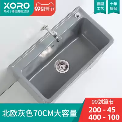 Xichang super long pool light luxury mop pool household balcony dressing room mop pool mop pool extra large wash mop pool