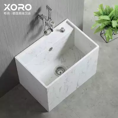 Marble mop pool household balcony powder room wash mop tank rectangular stone outdoor courtyard sewage basin