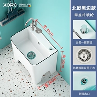 D65 Black Edge+Сидячий спрей -пистолет