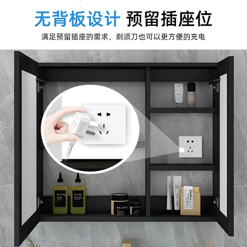 希尚浴室镜柜实木轻奢智能卫浴镜柜单独带灯卫生间挂墙式厕所储物