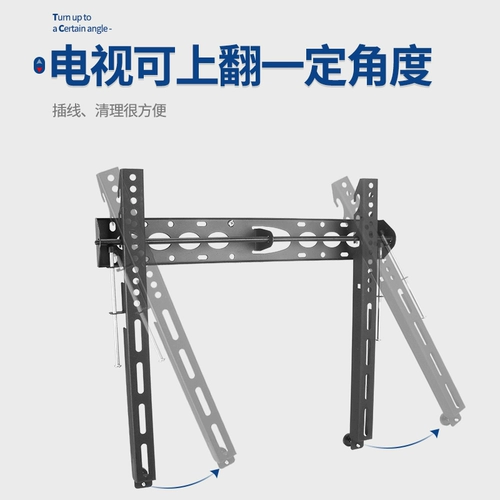Philips, универсальный телевизор, настенная трубка, 32, 55 дюймов
