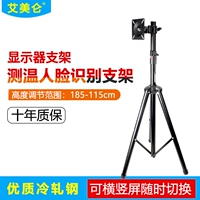 ЖК-дисплей, трубка, 27 дюймов