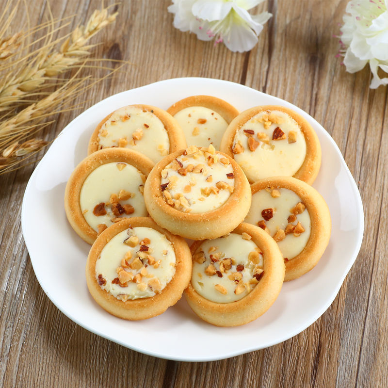 (Buy 4 boxes of 5 boxes) Nuts nuts Chocolate cookie 2 boxes for a total of 200 gr cookies custard tart almonds-Taobao