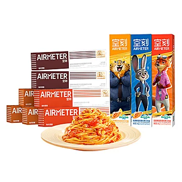 【空刻&times;疯狂动物城】联名款限定10盒装