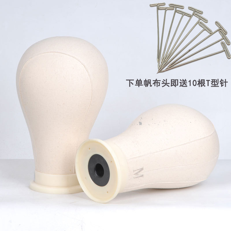 Wig human head model bracket care styling display with a small black clip canvas model head Canvas model head