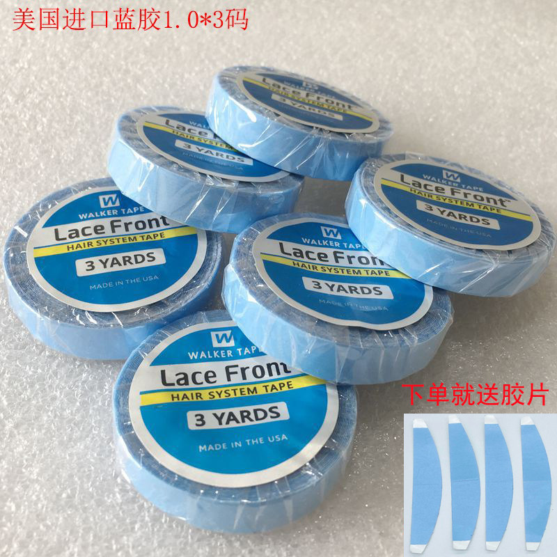 1 0*3 seamless hair extension replacement film American blue glue nano hair extension double-sided adhesive wig hair replacement tape