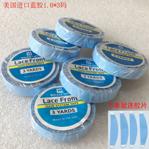 1 0*3 non-trace hair replacement film American blue glue nano hair double-sided tape wig replacement tape