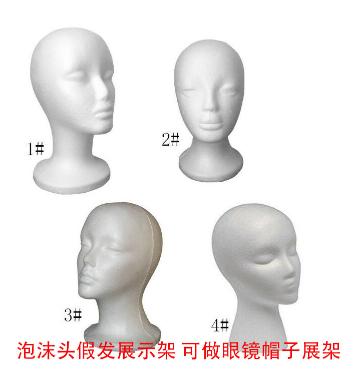 Female White Foam Model Head Wig Headphone Headphone Hat Display Bracket Zpin Props Foam Model Head