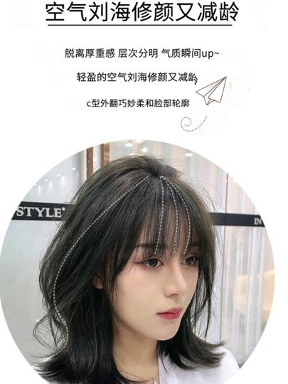 Женский парик, моделирующий лицо, омолаживающий, модный, из натуральных волос, с челкой, в стиле Синь Чжилей, длинный прямой парик.