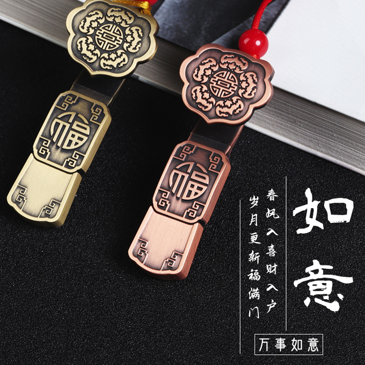 China Fengyu Customized LOGO Card Order Printing Company Pattern Souvenirs Graduation Gift Custom