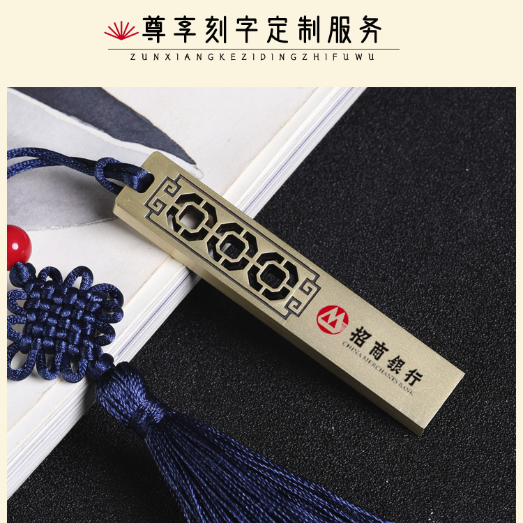 Window Flower Brass Metal USB with Dish Custom Print LOGO lettering as a gift company Graduation Souvenir Set