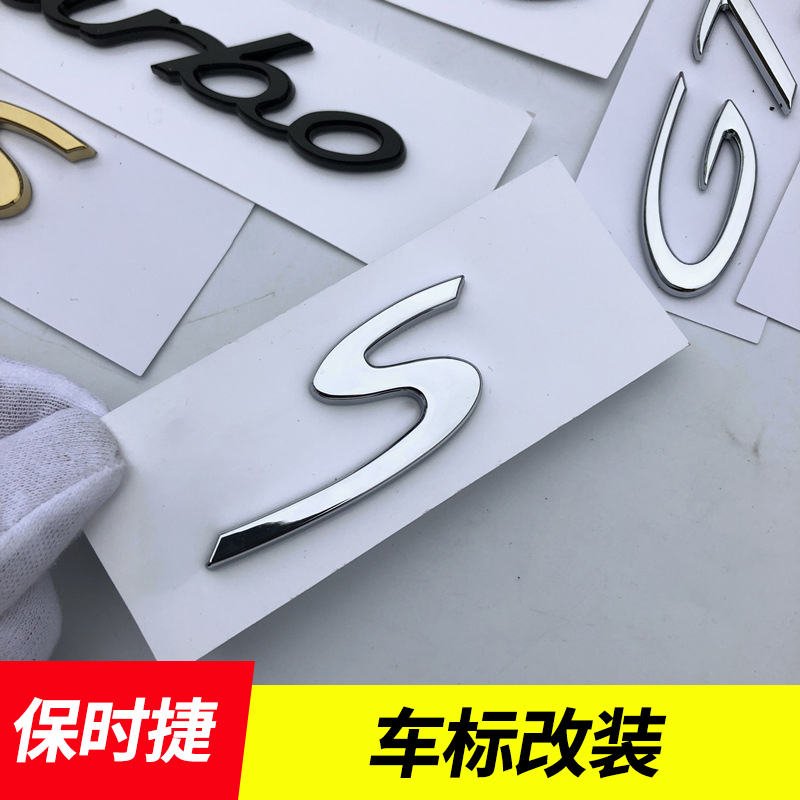 Apply to Porsche Porsche Porsche Porsche Porsche Porsche Porsche Porsche Porsche Porsche Porsche Porsche Porsche Porsche's tail S-standard modification for the Cafen 718GTS 911