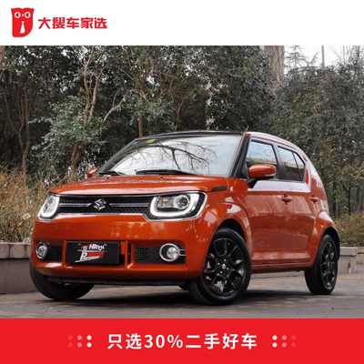 Выберите второй автомобиль Jinan Suzuki Ingnis 2017 1.2L CVT Luxury Version 01293512