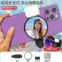 Upgrade-black [Профессиональное зеркало селфи+макияж) зажим+зеркало+