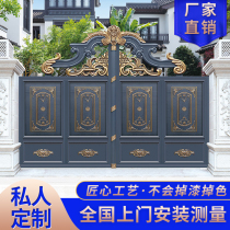 Bauma Sega aluminum art villa door Courtyard door Double door Home door European household village aluminum alloy door