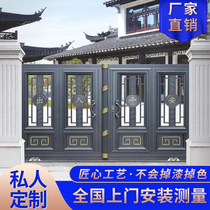 Bauma Sega European luxury garden door Country household aluminum alloy door Rural villa electric aluminum art door