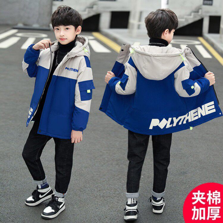 Children Suit Boy Winter Clothing Coat 2020 New Autumn Winter Boy CUHK Boy Clip Cotton Thickened Windcoat Korean Version
