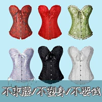 Cô dâu đóng khung thép cơ thể người mẫu corset eo thắt lưng thắt lưng thắt lưng thắt lưng quây ràng buộc đồ lót băng bó mặc - Sau sinh