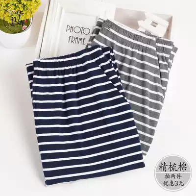 Cotton pajama pants men's trousers spring and autumn home trousers high-elastic loose pajamas can be worn outside