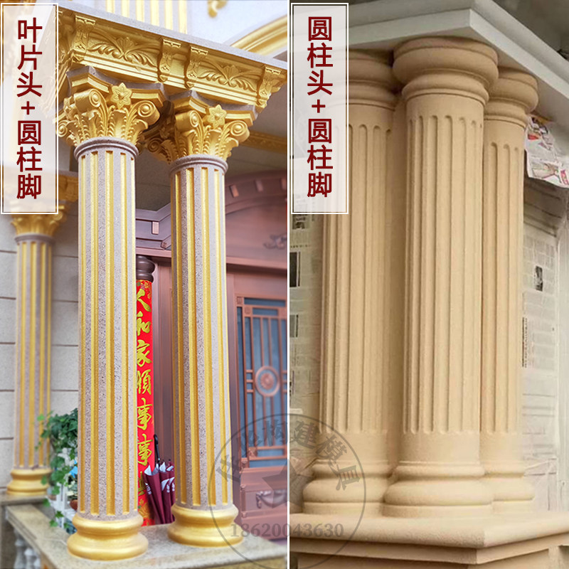 Round Roman column mold Villa European gate pillar cement products building template glossy model new countryside