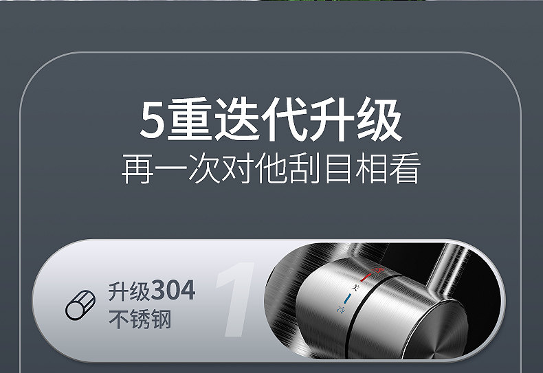 奥克斯 电热水龙头 数显款 图2