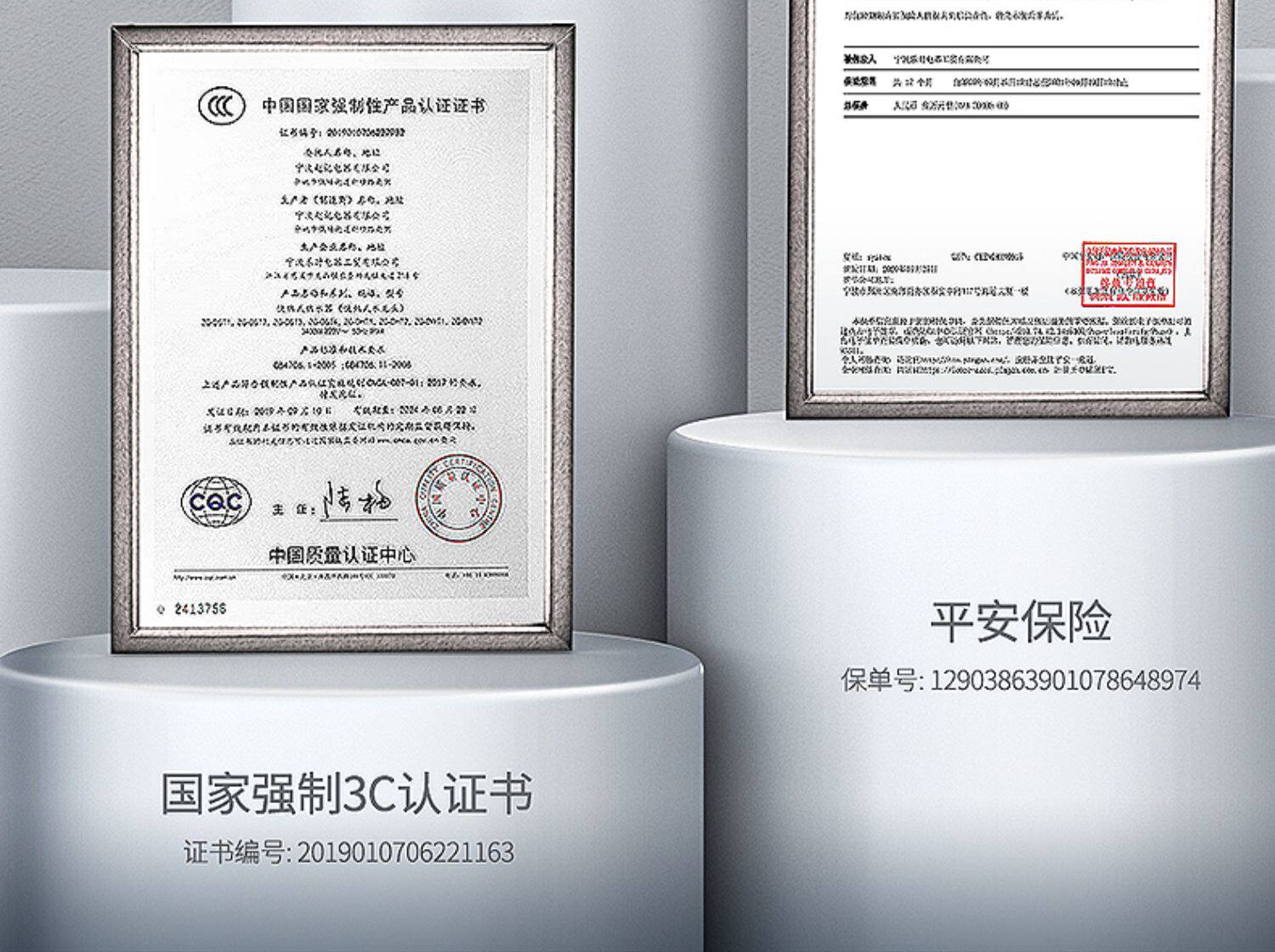 奥克斯 电热水龙头 数显款 图5