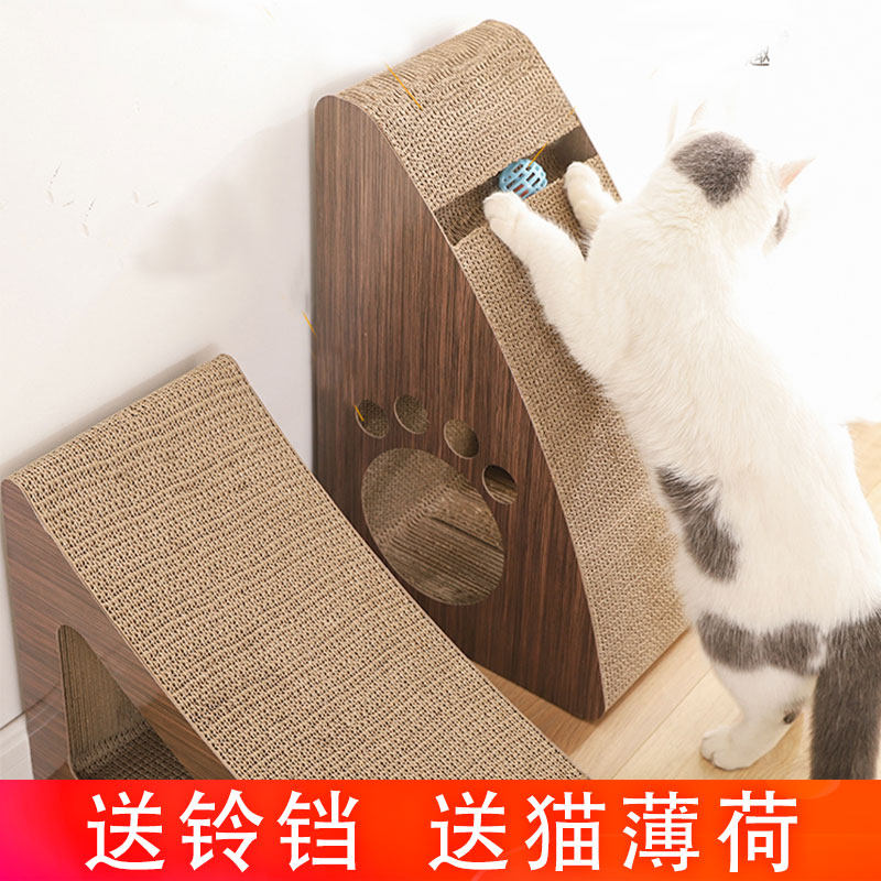 Cat scratching board nest is durable and does not drop crumbs and wear-resistant vertical triangle one large cat claw plate claw grinder cat supplies