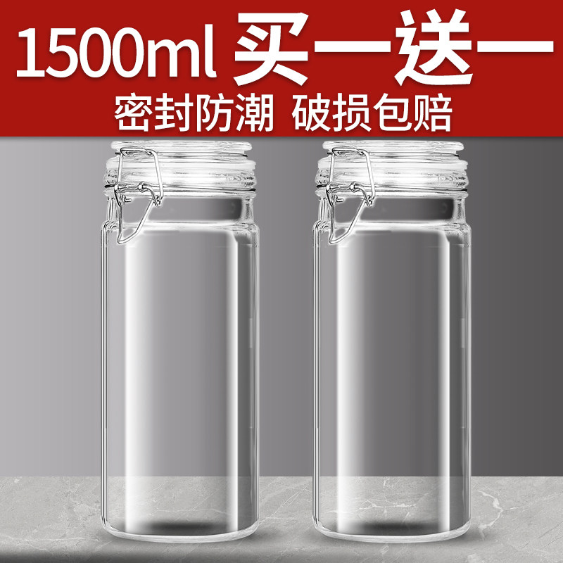 Bubble Wine Glass Bottle Special Wine Bottle Container Ginseng Wine Brewery Wine Empty Bottle Sealed Jar Glass Wine Jar-Taobao