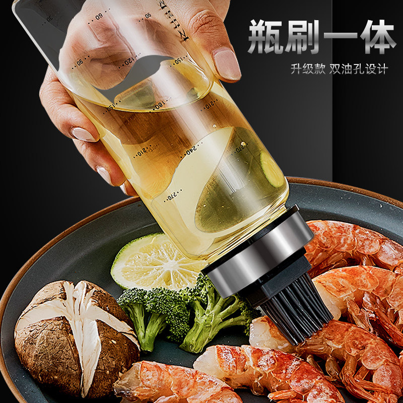 Philosophy & Ocean Silicone Grease Brush With Bottle Glass Baking Grill Brush Kitchen High Temperature Resistant Edible Pancake Grilled Meat