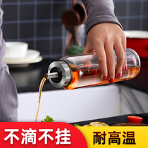 Fragrant oil bottle glass leak-proof oil pot household large stainless steel tank vinegar pot soy sauce vinegar seasoning bottle kitchen supplies