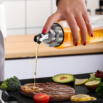 Small oil bottle glass leak-proof oil pot stainless steel household large oil tank vinegar pot soy sauce vinegar seasoning bottle kitchen supplies
