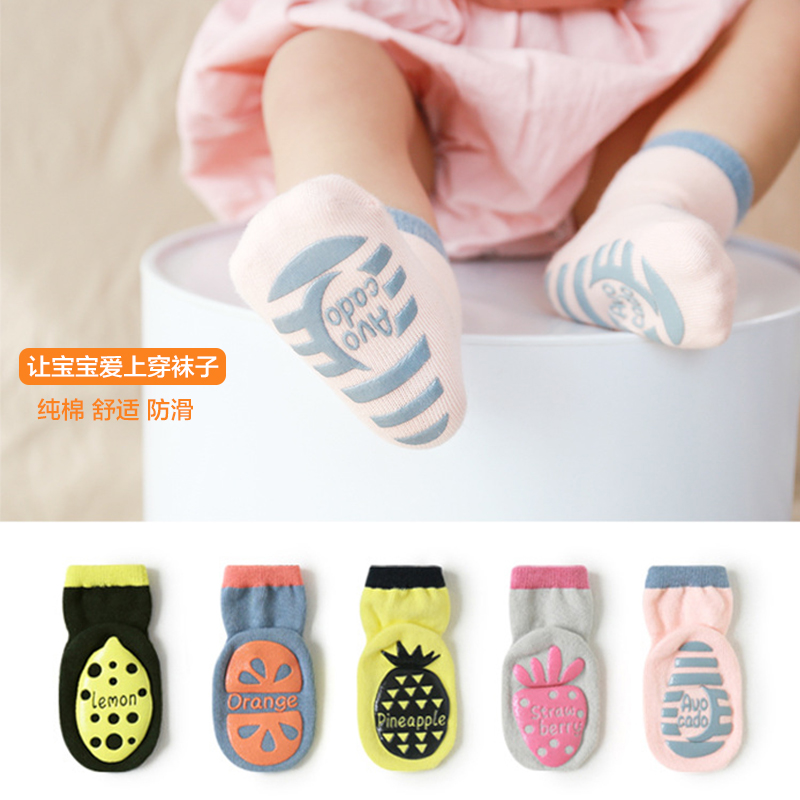 baby floor socks baby socks non-slip bottom spring and autumn cotton thin socks newborn children indoor toddler shoes socks