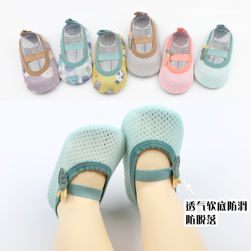 Children's floor socks baby toddler shoes and socks summer thin section indoor baby non-slip floor shoes children soft bottom socks