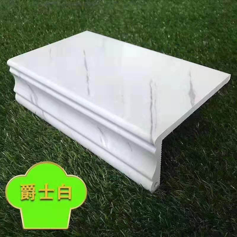 Window sill sideboard lift door frame line