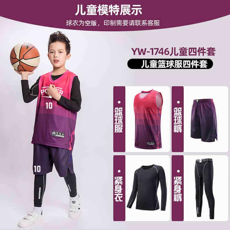 Children's basketball clothes Boys and girls primary school students autumn and winter four-piece game custom class clothes Basketball class jersey ball suit