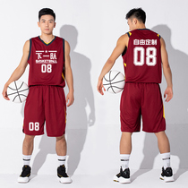 Basketball uniforms for men and women students basketball jerseys training uniforms custom sports jerseys basketball uniforms basketball uniforms