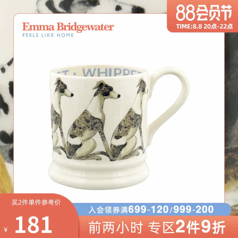 Emma Bridgewater Underglaze Ceramic Water Cup Coffee Cup Afternoon Tea Cup Pet Series Mug