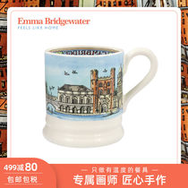 Emma Bridgewater British Emma hand-painted Cambridge Mug Underglaze color Afternoon Tea Ceramic Water Cup