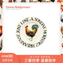 Emma Bridgewater blazing early in the morning to enjoy breakfast 10 5-inch disc home ceramic dinner plate