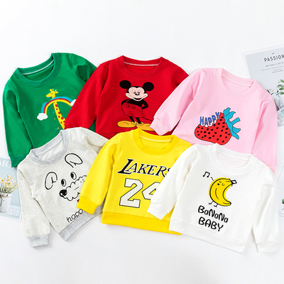 2020男童女童长袖卫衣儿童打底衫