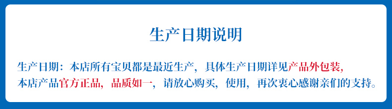 【金喜猫】网红海鲜蟹黄糯米锅巴