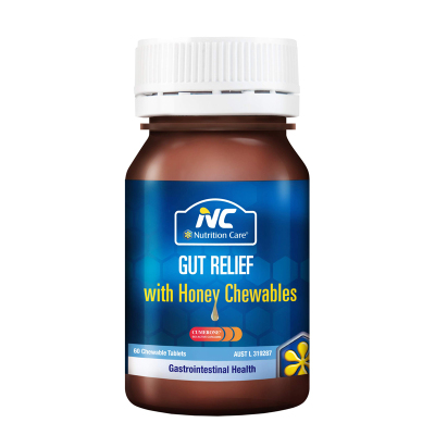 【效期到11月】澳洲NC蜂蜜养胃咀嚼片儿童调理肠胃消化养胃食品