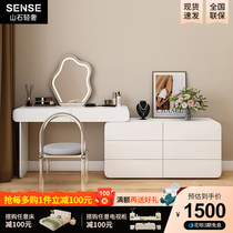 White cream style light luxury dressing table bedroom storage drawer integrated modern simple all solid wood retractable dressing table