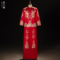 Show-and-suit wedding 2022 New spring Chinese grooming gown gown Longfeng jacket mens Tang Costume Ancient Dress wedding dress