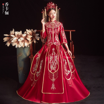 Show Wo Costume Bride 2022 New Wedding Chinese Crystal Satin Superior to Wine Wedding Spring Wedding Dress