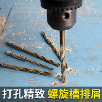 Hex shank twist drill with shank twist drill 6 35mm electric screwdriver Pneumatic air batch Hex shank drill set